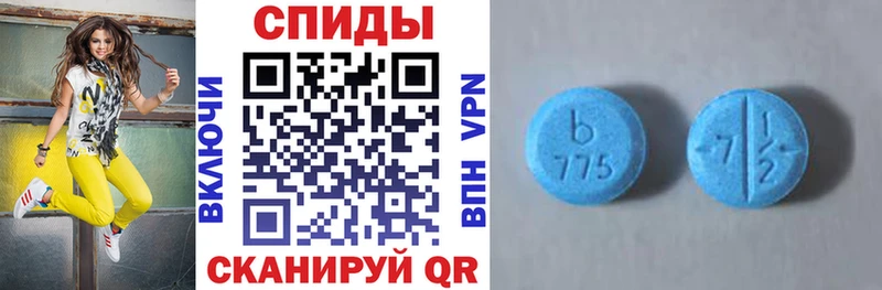 АМФЕТАМИН Premium Мещовск