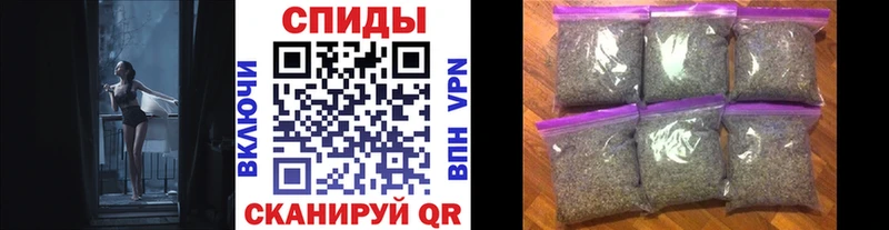 БУТИРАТ BDO 33%  Мещовск 