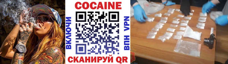 даркнет сайт  Мещовск  Кокаин 98% 