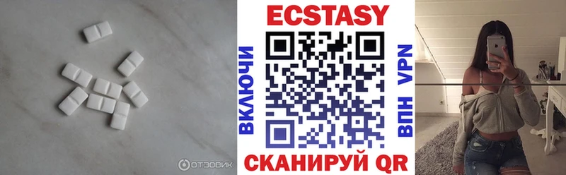 ЭКСТАЗИ DUBAI Мещовск