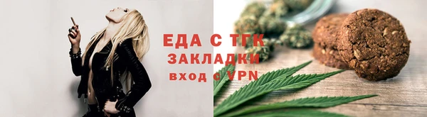 кокаин премиум Горняк