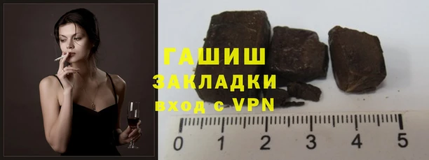 ECSTASY Усолье-Сибирское