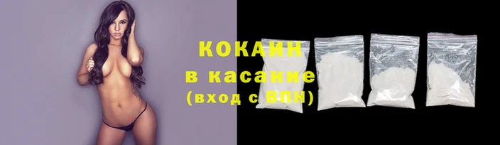 ПСИЛОЦИБИНОВЫЕ ГРИБЫ Горнозаводск