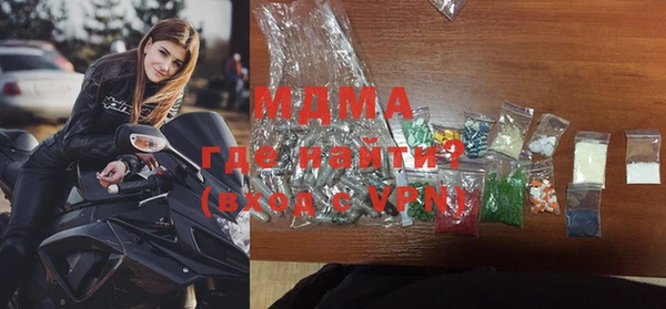 мяу мяу мука Усинск