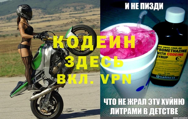 ECSTASY Усолье-Сибирское
