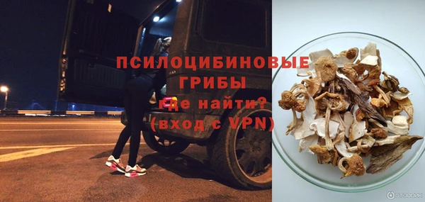 кокаин премиум Горняк