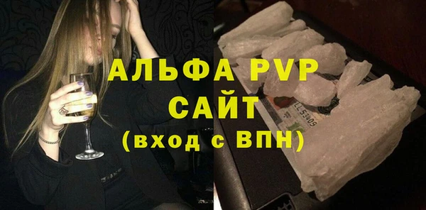 кокаин премиум Горняк